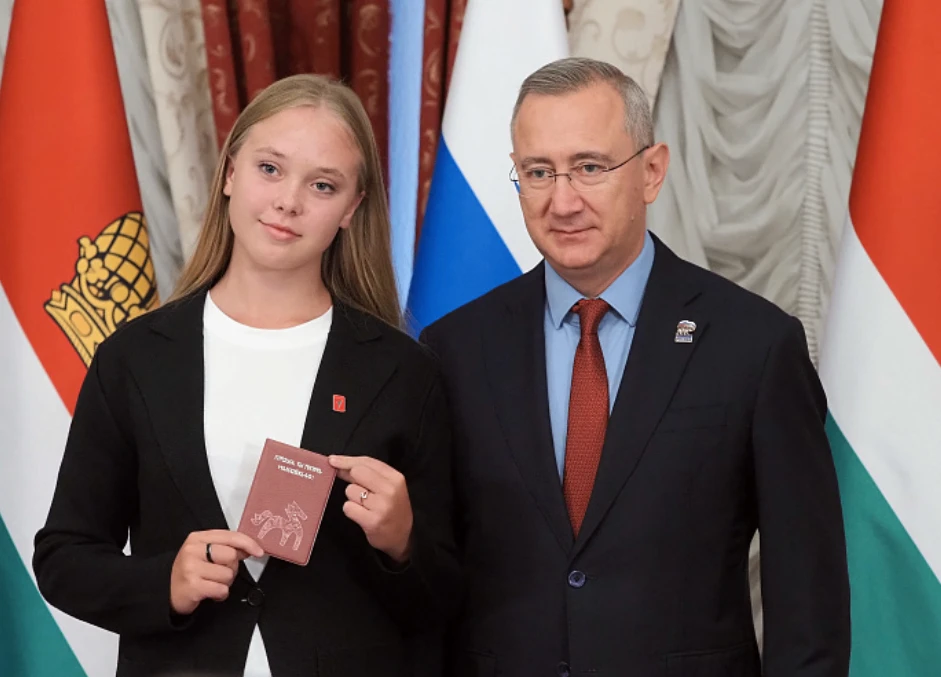 🇷🇺"Всероссийский проект "Мы - граждане России"