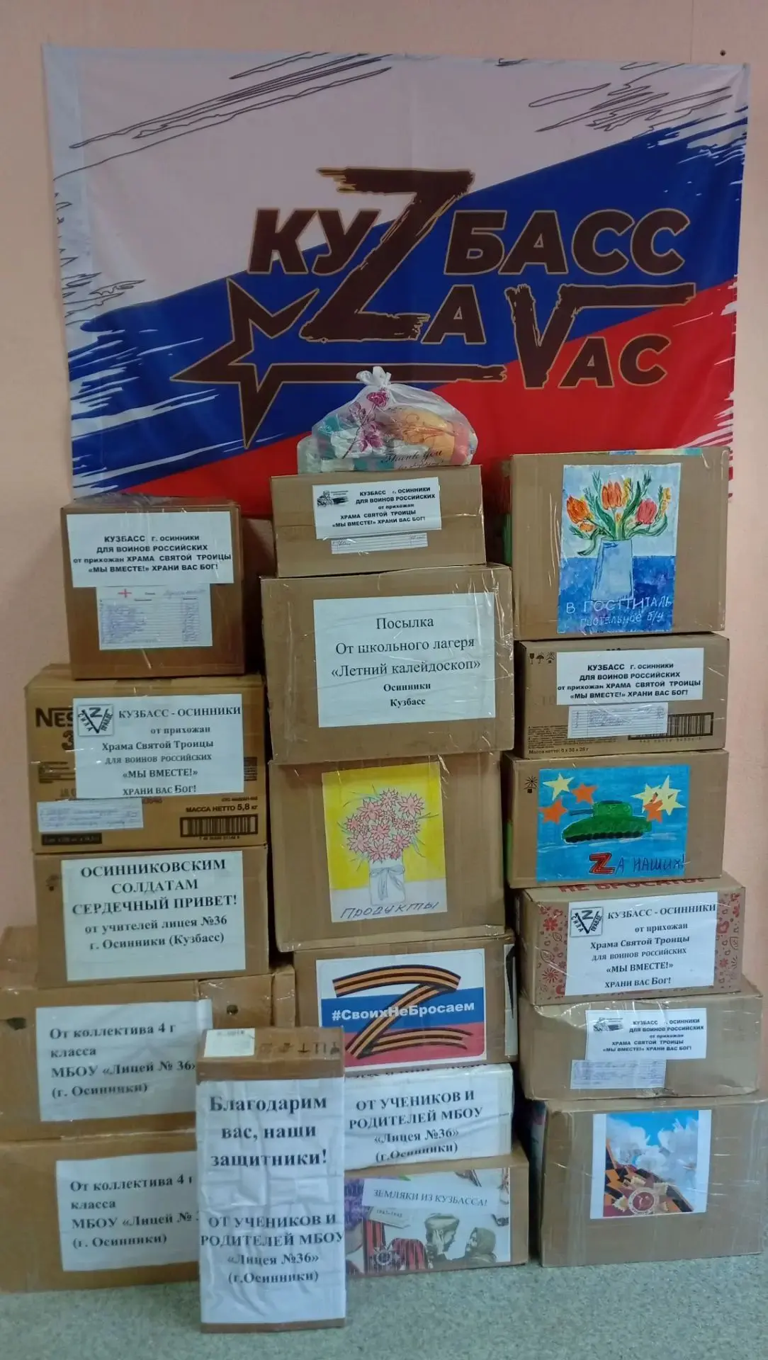 Добрый день, дорогие наши подписчики! 🌸 Рады сообщить вам хорошую новость, что все пос...