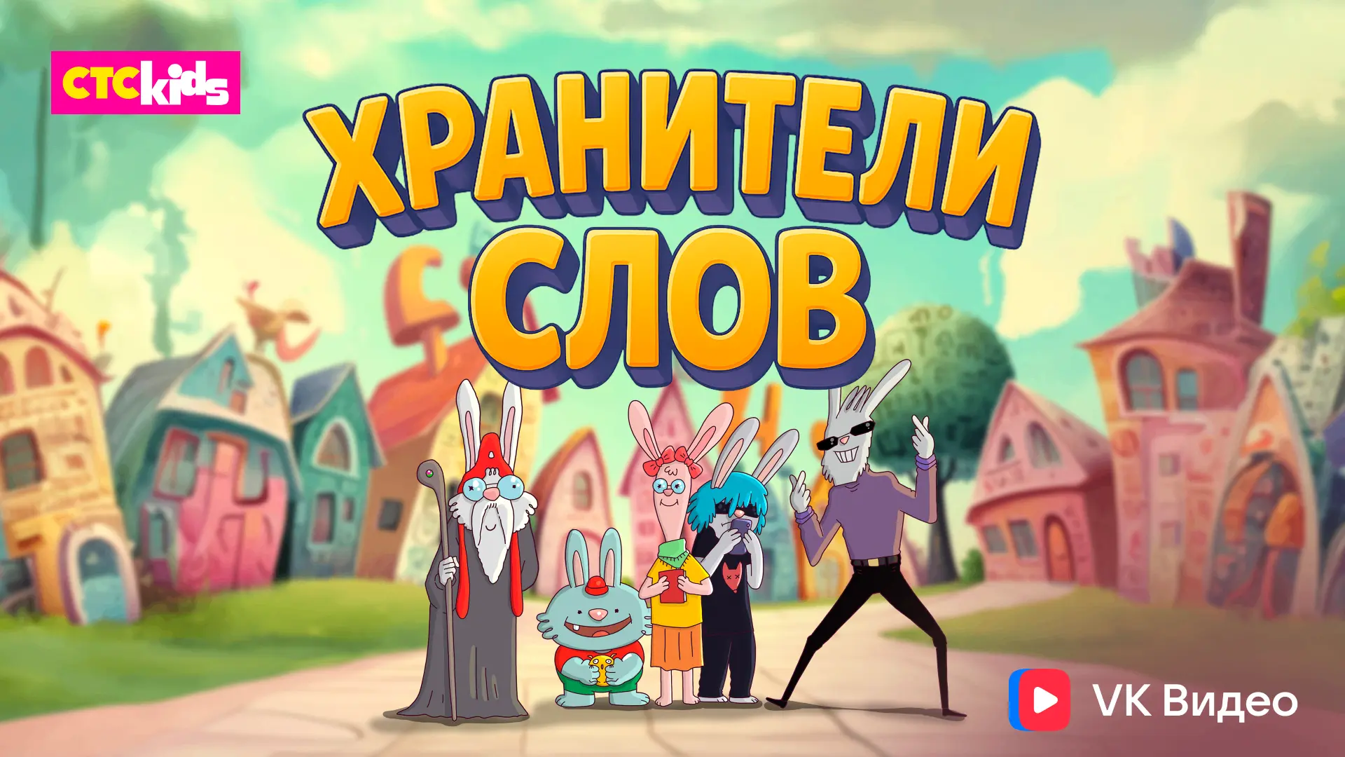 🎉 Думали, сюрпризы закончились? А вот и нет!