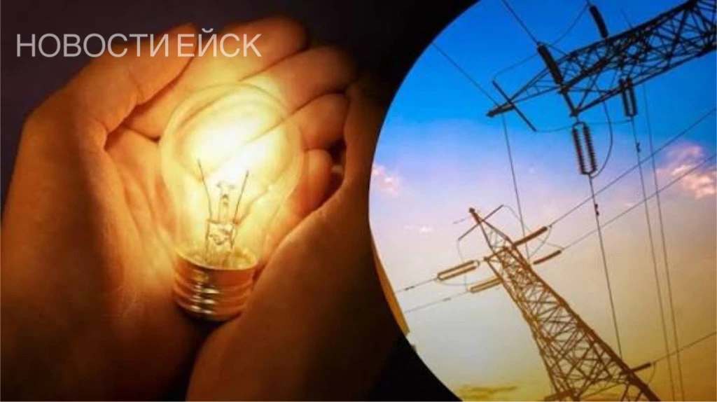 В связи с ремонтными работами , 07.08.2026,  в период с 09:00 до 15:30 будет прекращена...