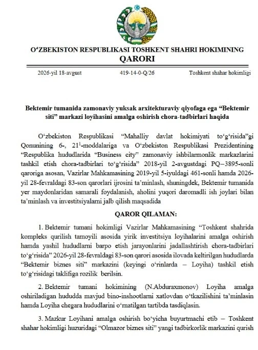 Хоким Ташкента Шавкат Умурзаков подписал указ о строительстве на окраине столицы нового...