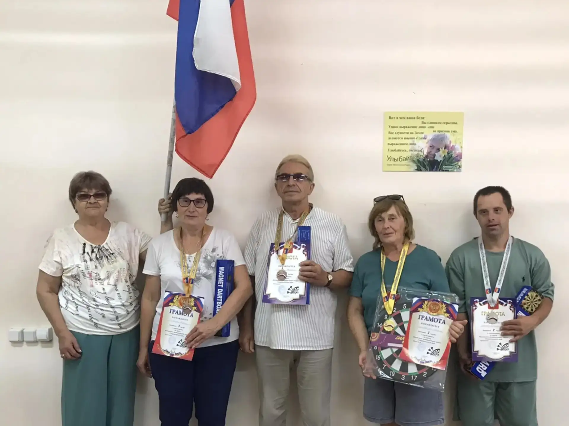 В селе Добровольном состоялись соревнования по дартсу и русскому бильярду, собравшие уч...
