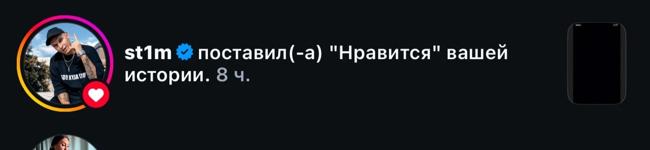 Ехууу🥳🥳🥳