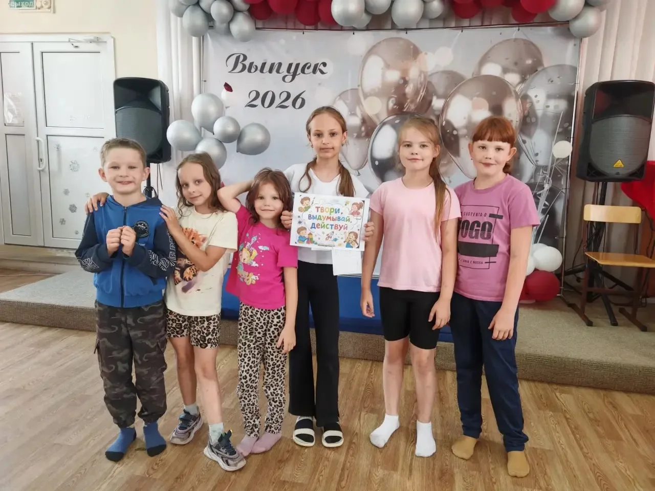 🙌День «Орлёнок – на все руки мастер» 15 июня  в пришкольном лагере начался с бодрой утренней зарядк