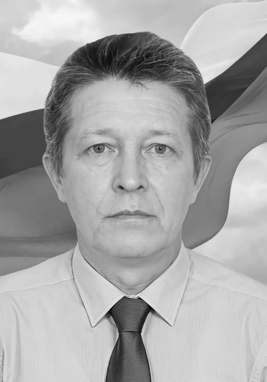 🥀 Шатурский округ простится с участником специальной военной операции