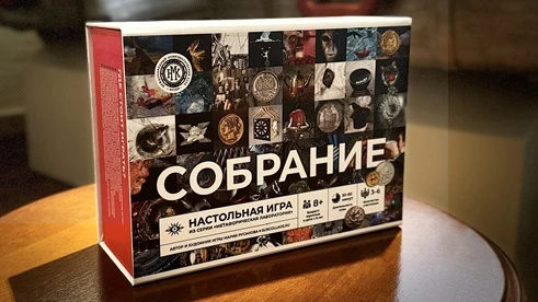 Дождливая погода - не причина для грусти, а повод провести время в компании друзей и единомышленнико