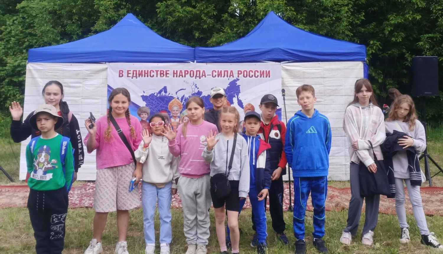 День детства, полный единства и открытий! 🇷🇺1 июня, в День защиты детей, обучающиеся ...