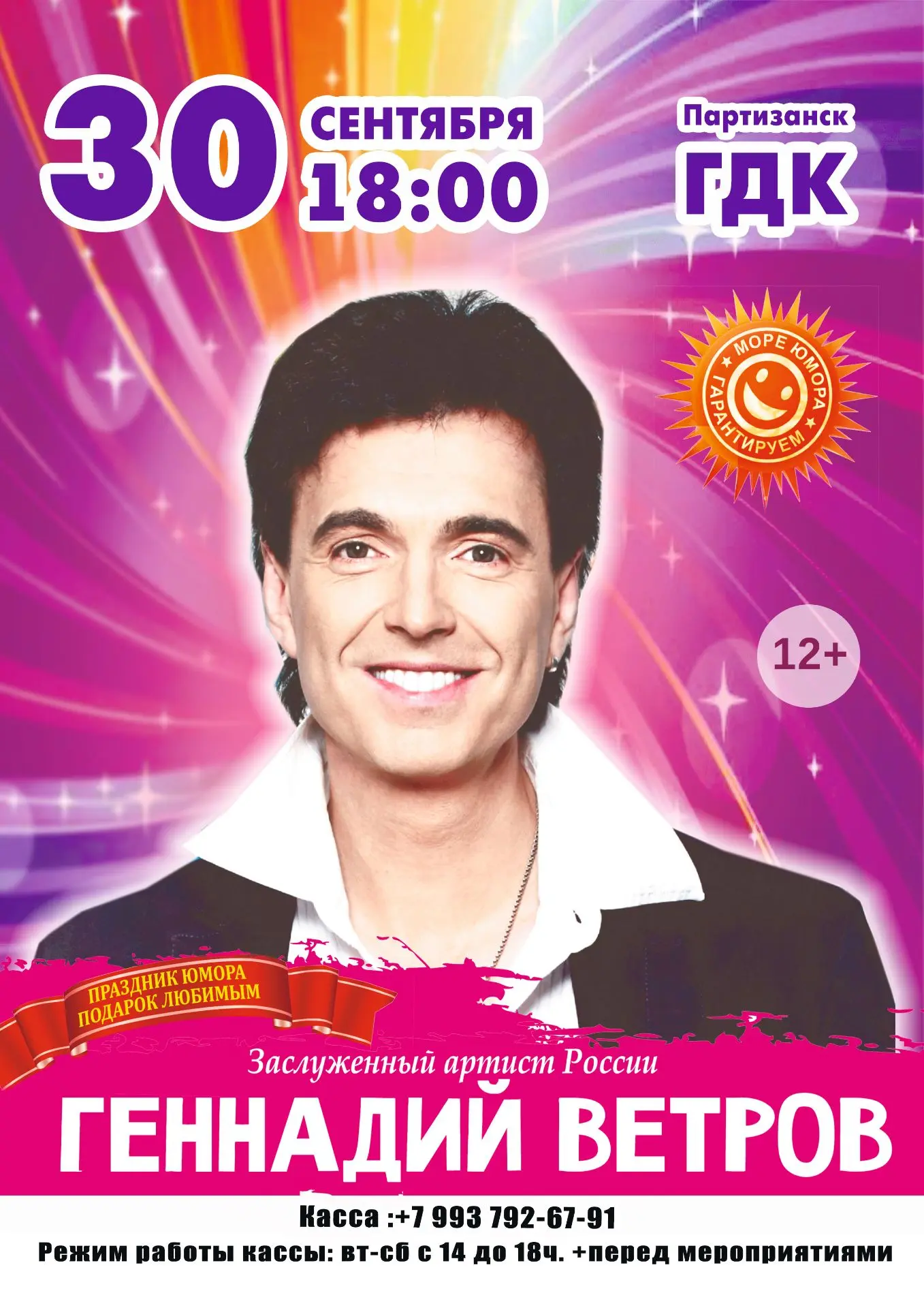 😁Все с детства знают, что от улыбки станет всем светлей. Красивая улыбка интригует, ск...