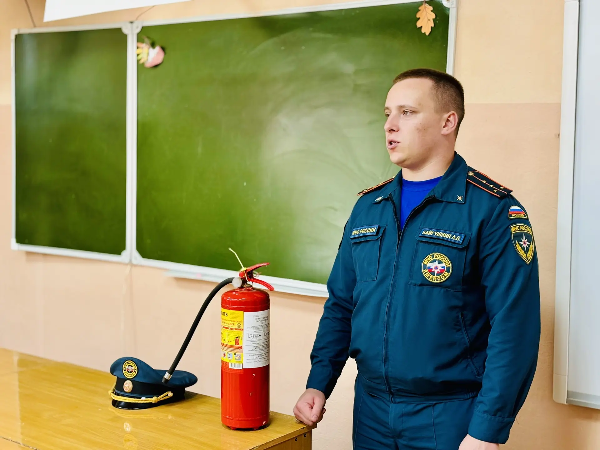 🧑‍🚒4 сентября в школе прошла важная встреча учеников 5-х классов с сотрудником МЧС, п...