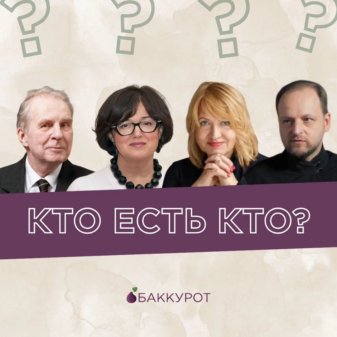 Последние недели мы много говорили о курсе по христианской психологии: показывали фрагм...