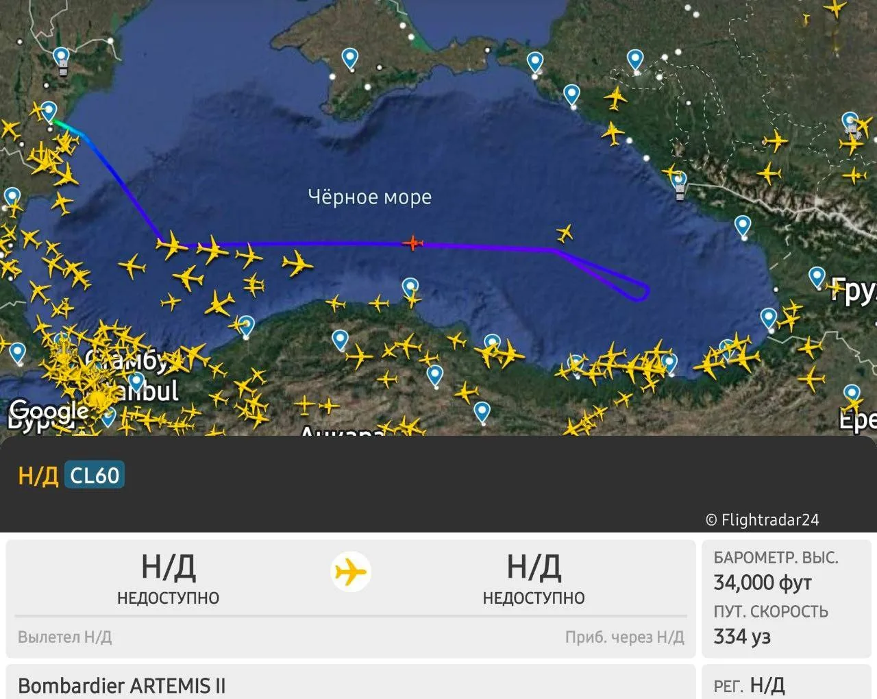 ⚡️НАТОвский самолёт разведчик Bombardier ARTEMIS II ведёт разведку Крыма и Краснодарско...