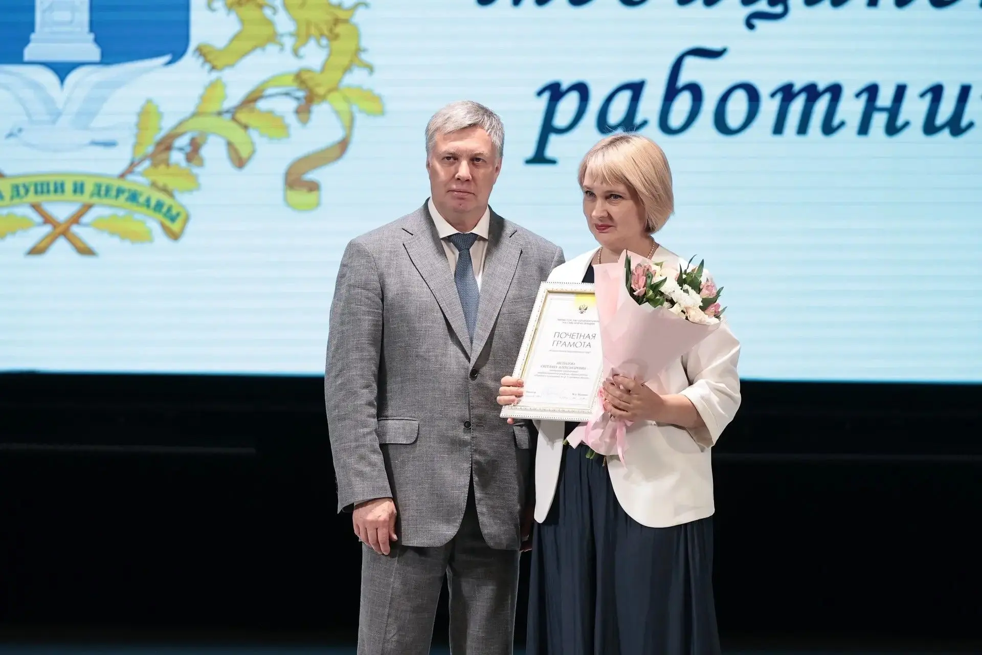 Губернатор Алексей Русских поздравил медиков Ульяновской области с профессиональным праздником! 

Вч