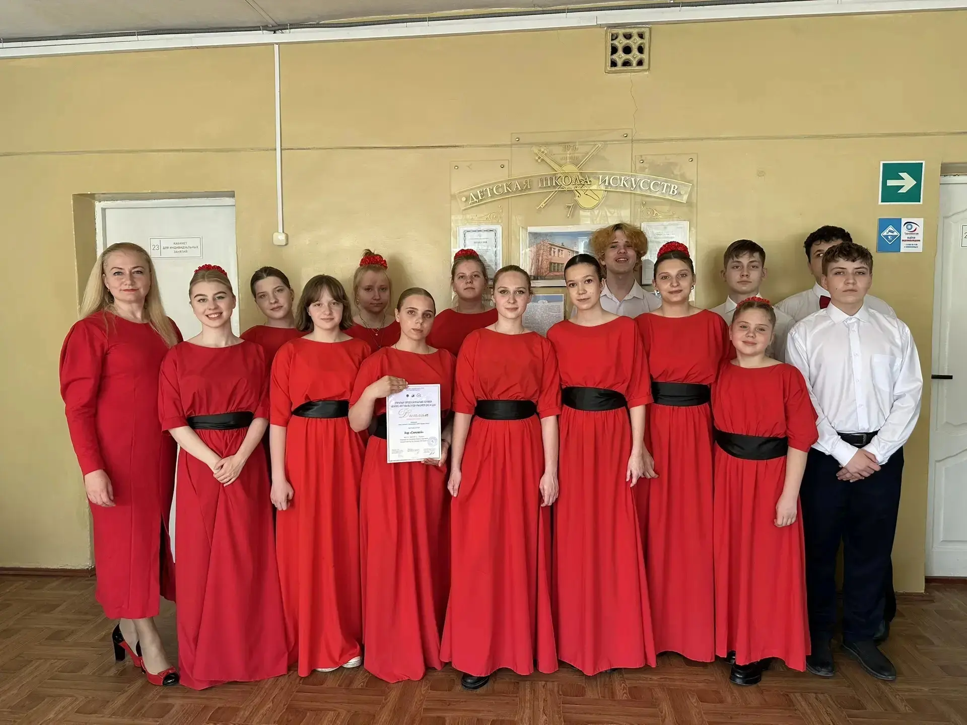Долгожданные дипломы получены победителями! 🎉