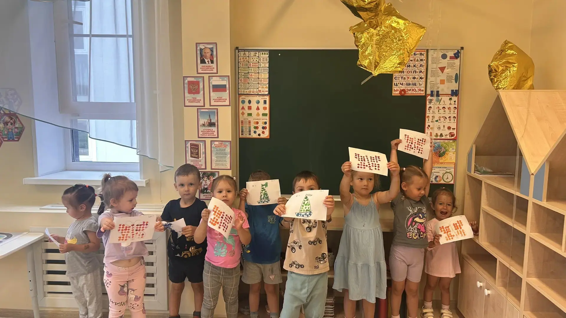🎉 Творческий вихрь в 4‑й группе! 🎉

Сегодня ребята отправились в настоящее летнее путешествие — и 
