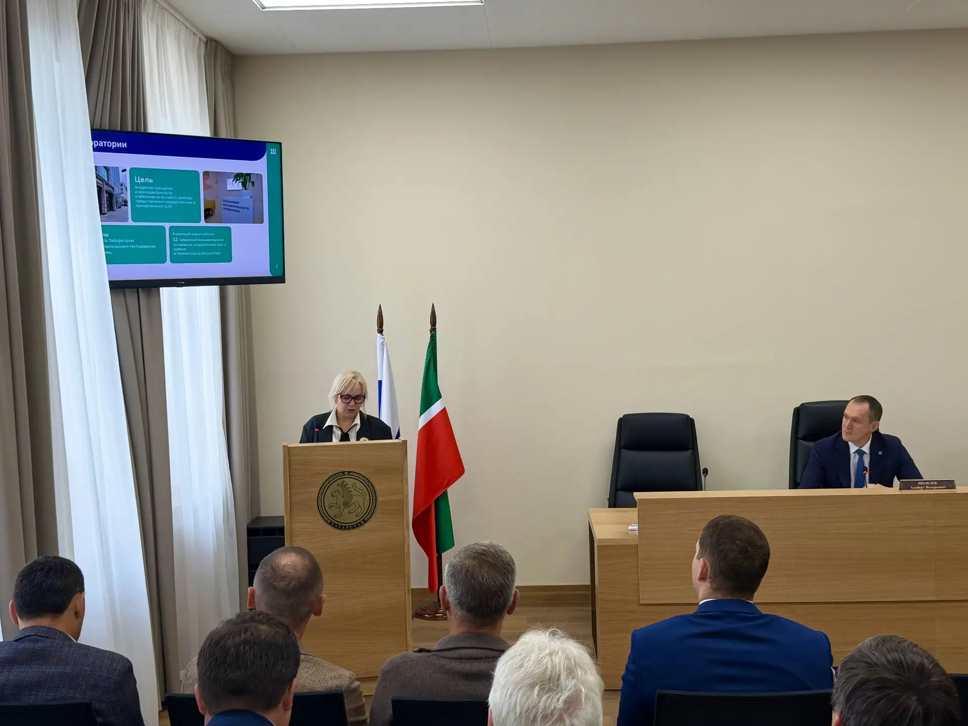 Лаборатории пользовательского тестирования: на планерке министерства цифровизации изучи...