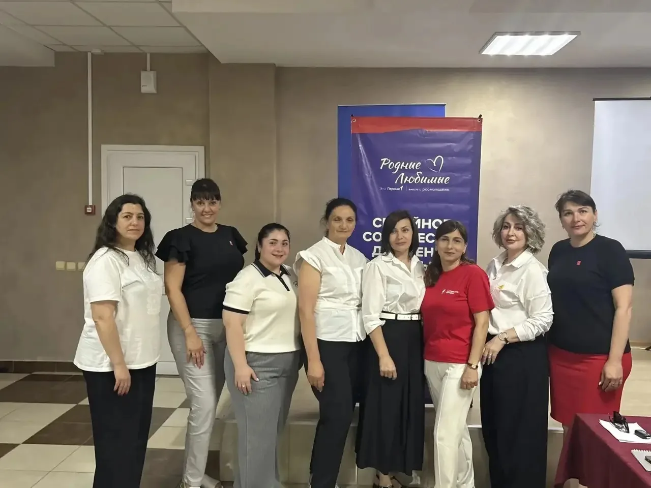 ❗️Муниципальное заседание местного Координационного совета по взаимодействию с Общеросс...