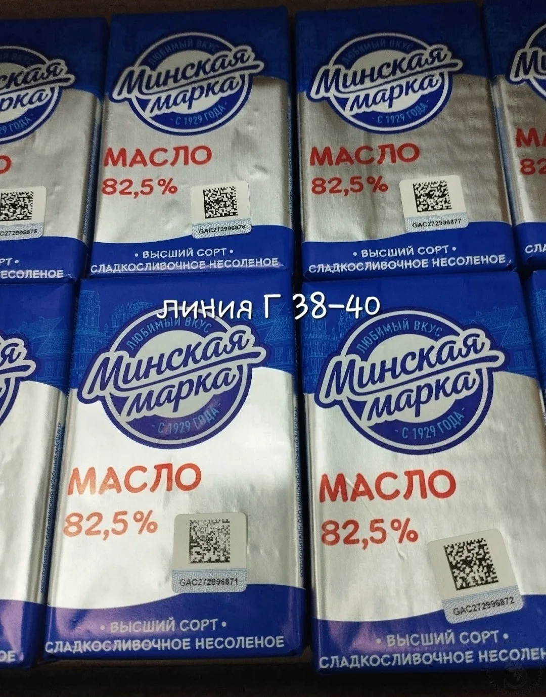 https://vk.com/photo-184814919_493547114