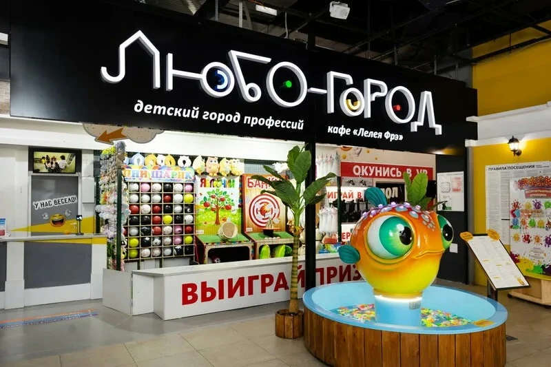 Дорогие друзья!
