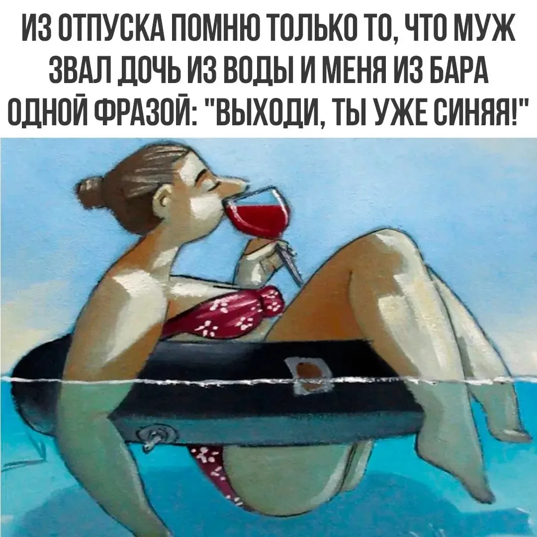 🔈 Подписаться 👈