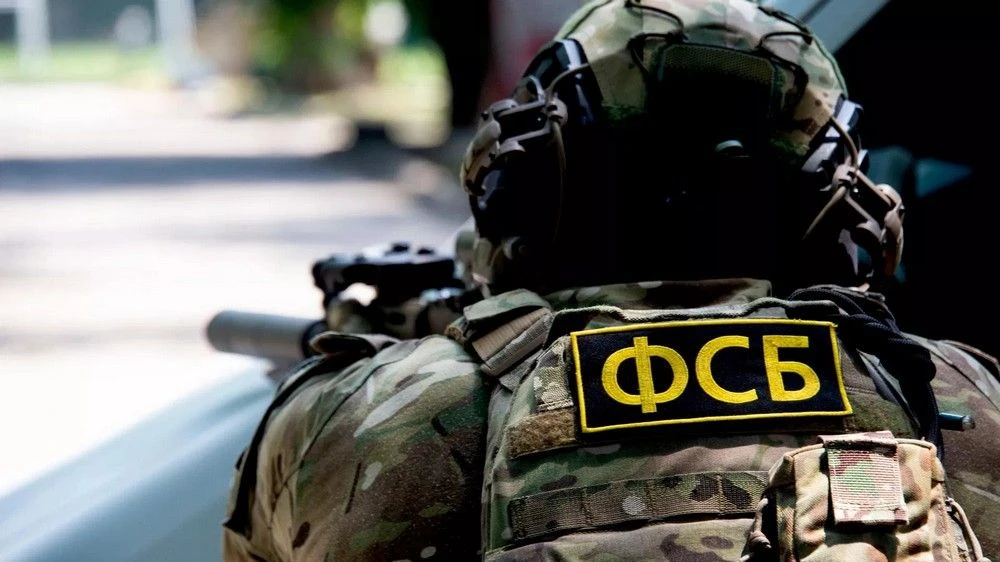 ФСБ задержала жителя Ростовской области, планировавшего теракт