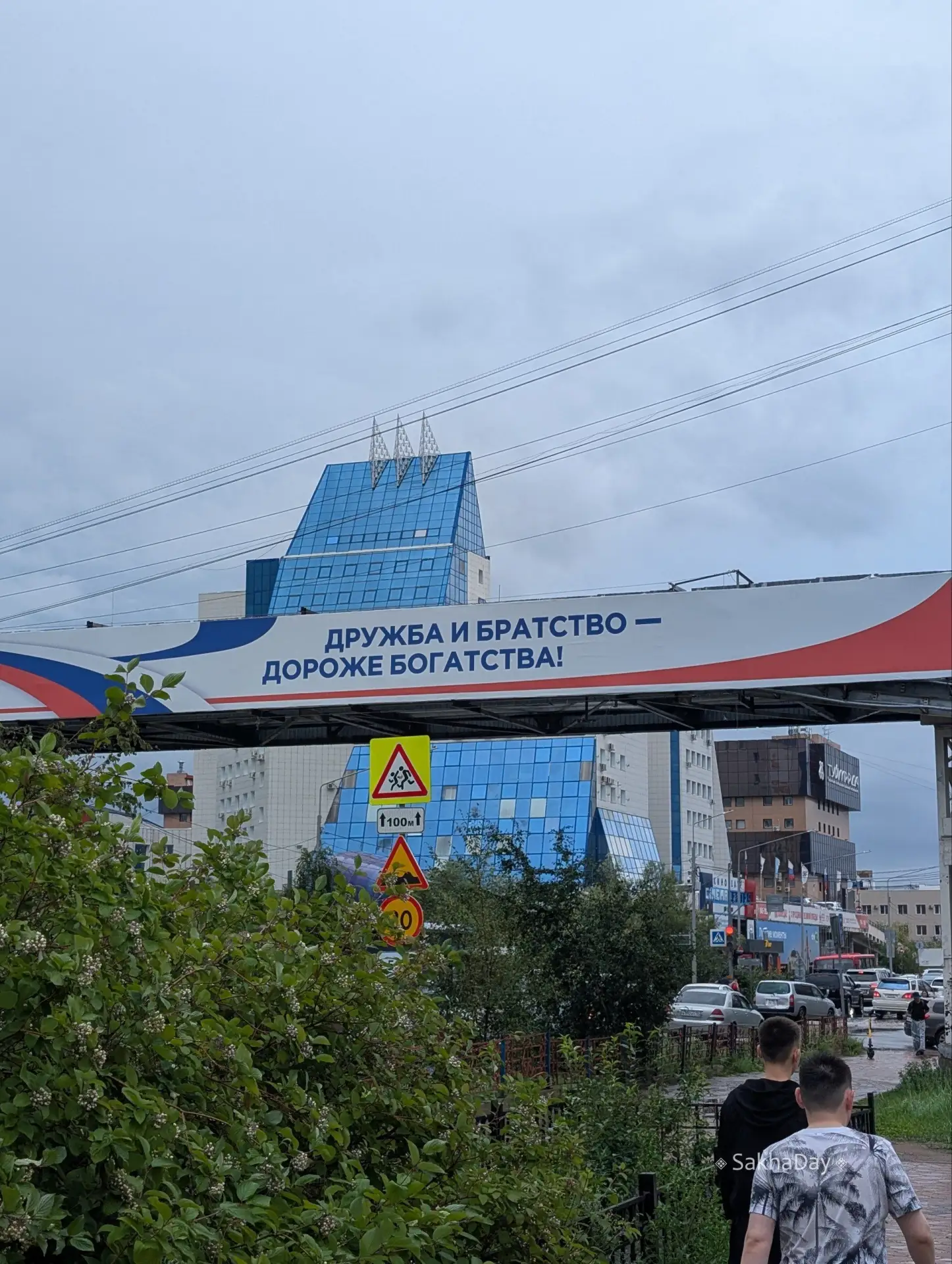 #пишут #мнение Почему пропагандируют бедность? Я бы хотел пропаганду богатства, чтобы каждый стремил