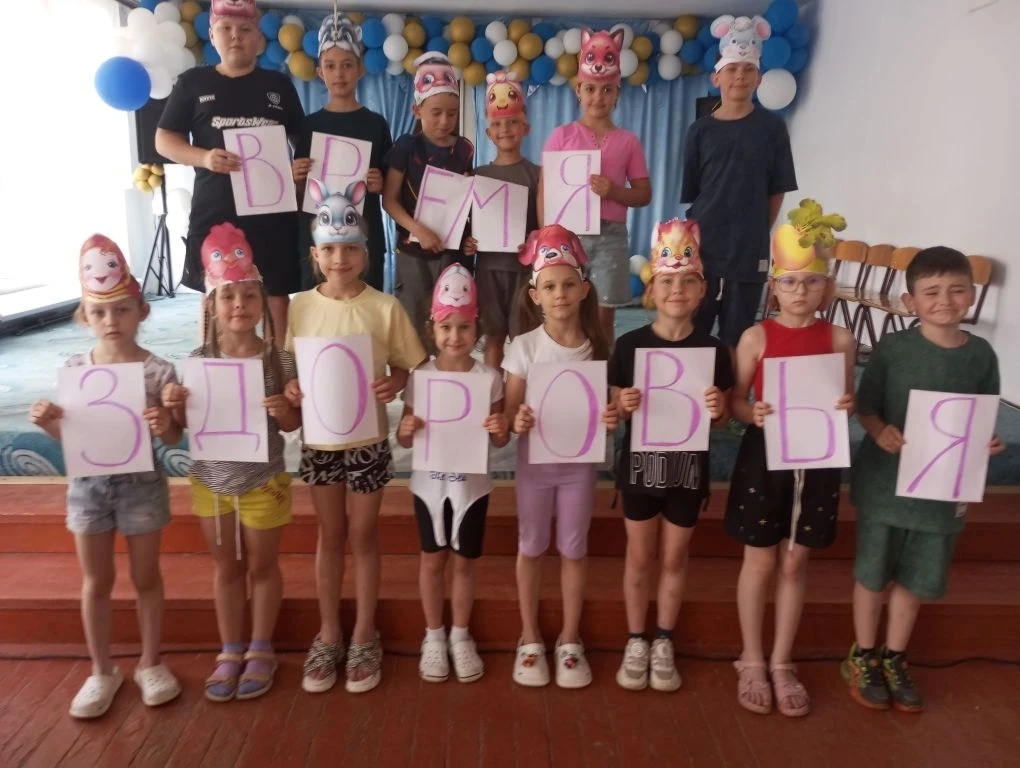 👉 Летние каникулы продолжаются. 
🤾‍♀️6 июня день в нашем пришкольном лагере "Радуга"  прошёл замеч