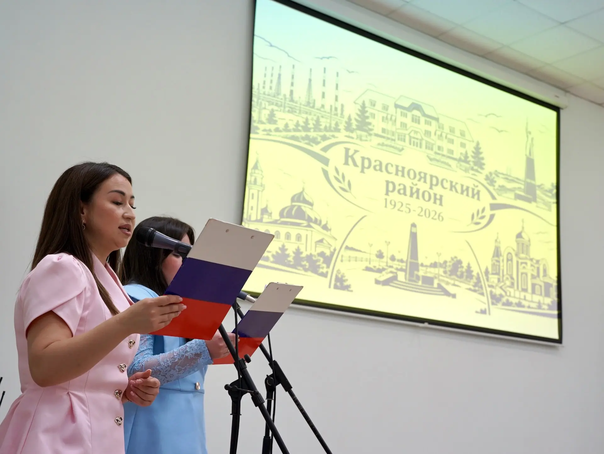В Красноярском муниципальном округе отметили 101-ю годовщину со дня основания территории