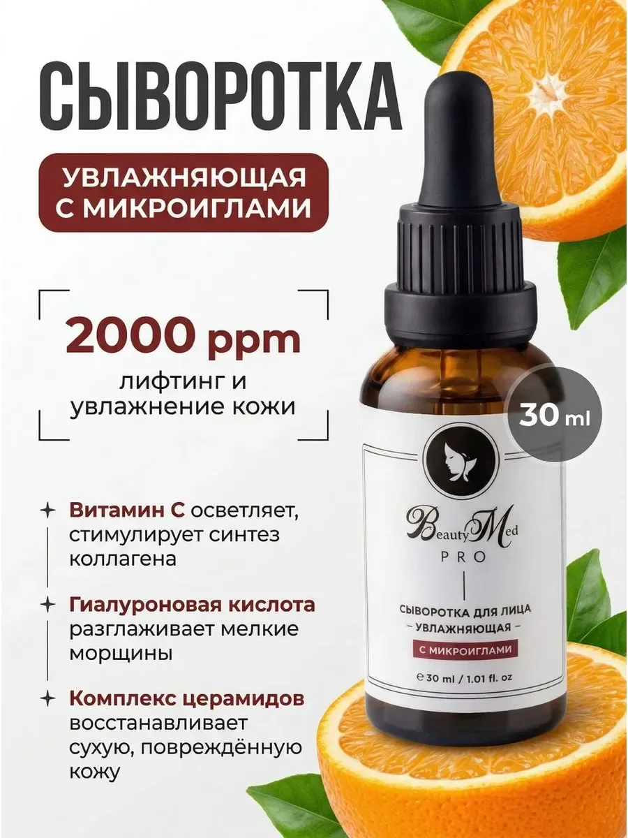 ПОРА ВЫЙТИ НА УРОВЕНЬ НАСТОЯЩЕГО МУЖЧИНЫ 💪