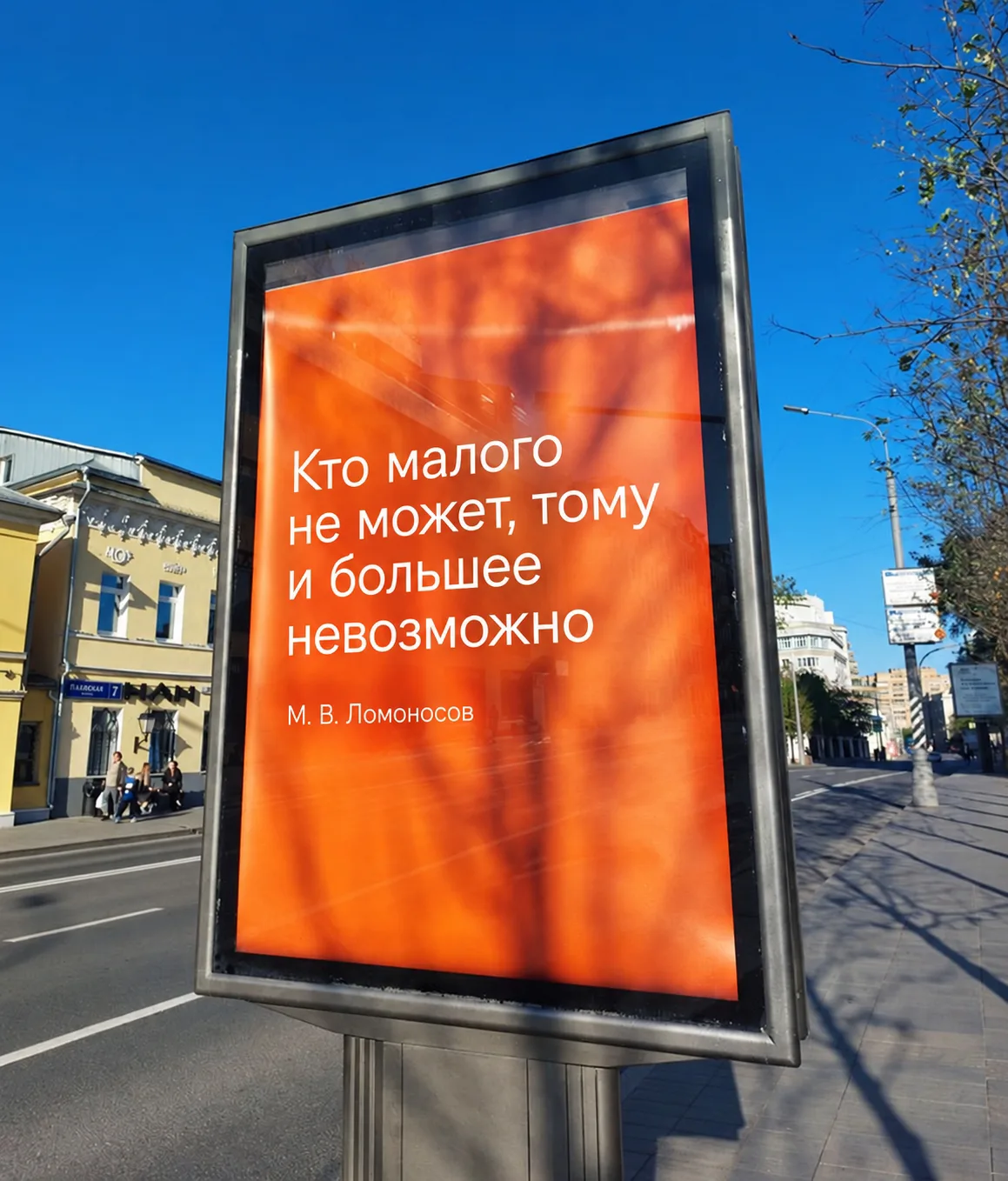 [вызывает вдохновение? подписывайся]
