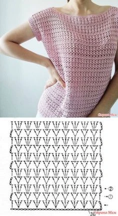 #крючок