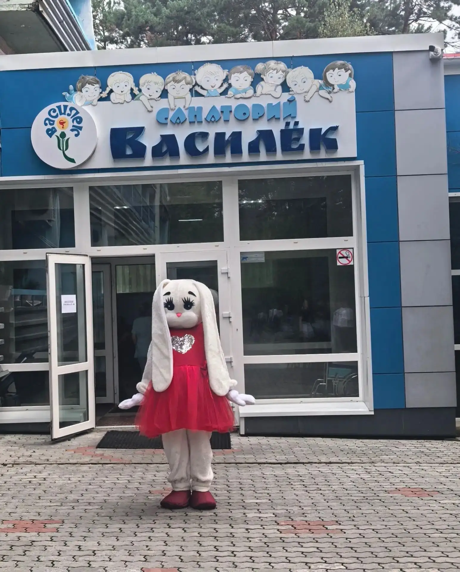 Сегодня наш Санаторий распахнул свои двери для 145 пациентов, приехавших на оздоровление!
