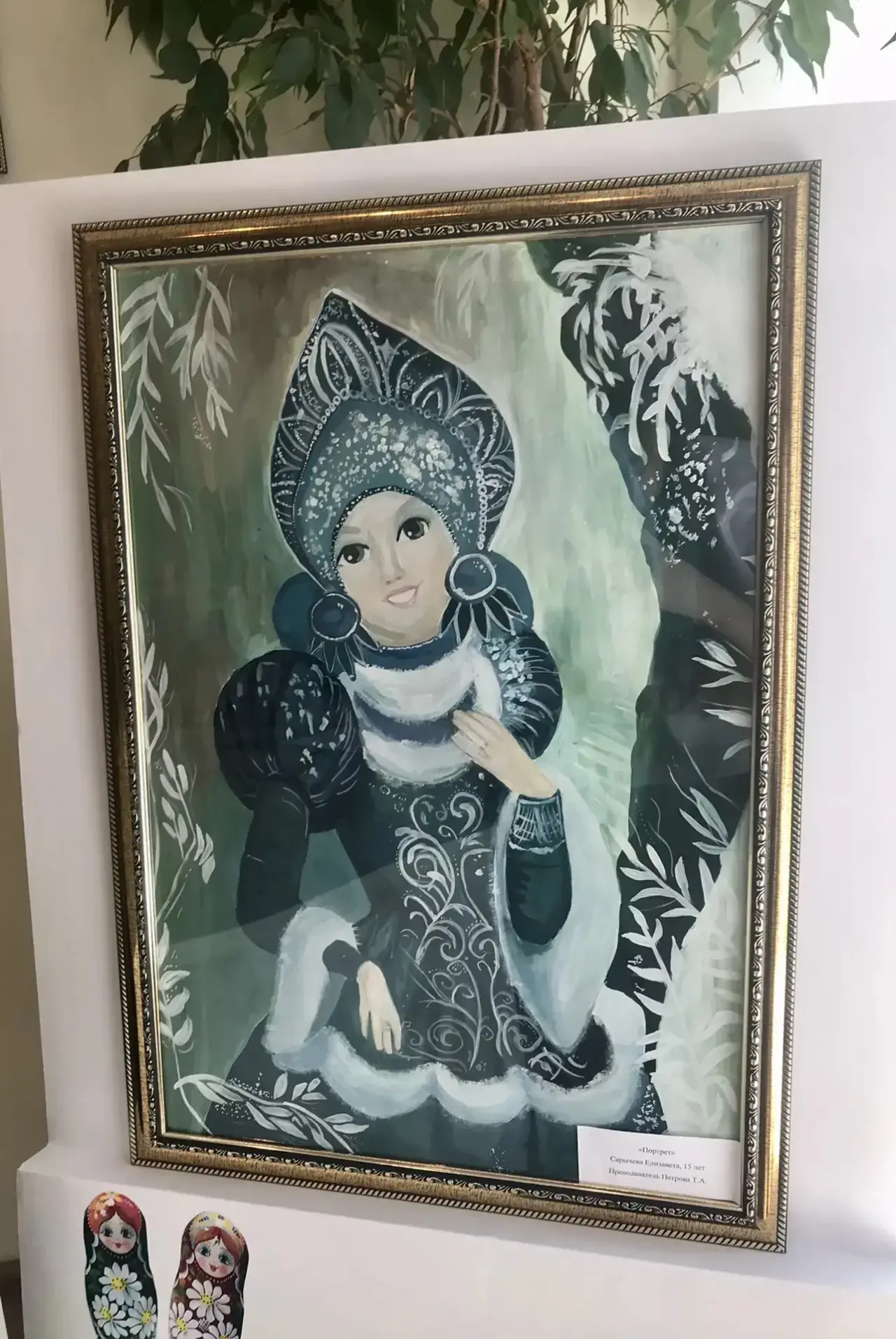 В ДШИ им. Ю.А. Розума (Ленина, д.1) проходит выставка рисунков «Широкие просторы России», посвящённа
