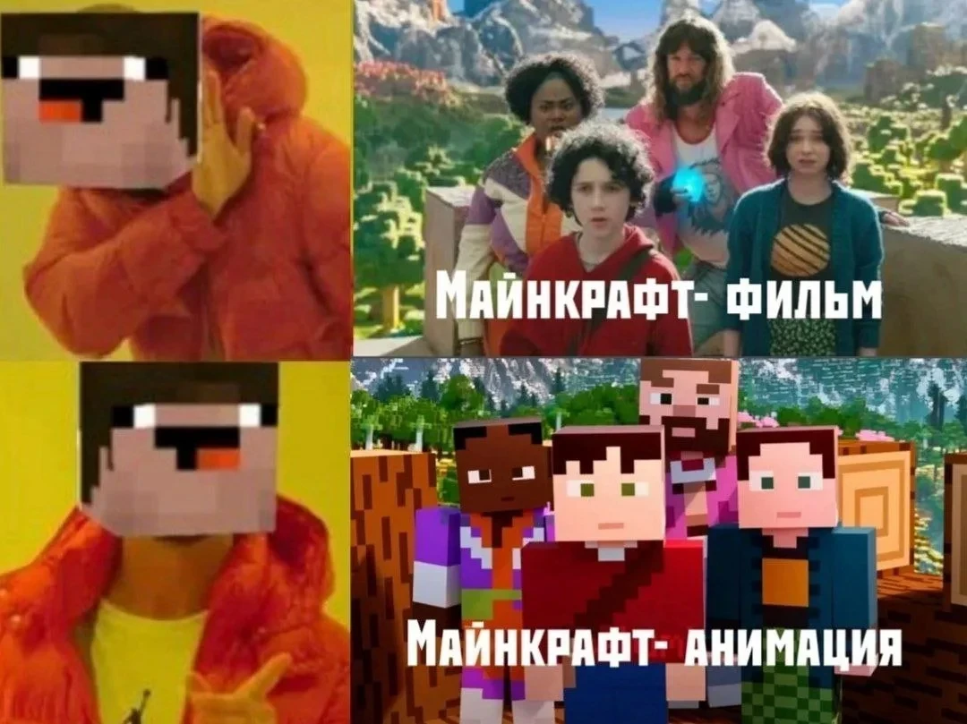 Кто согласен? ❤️
