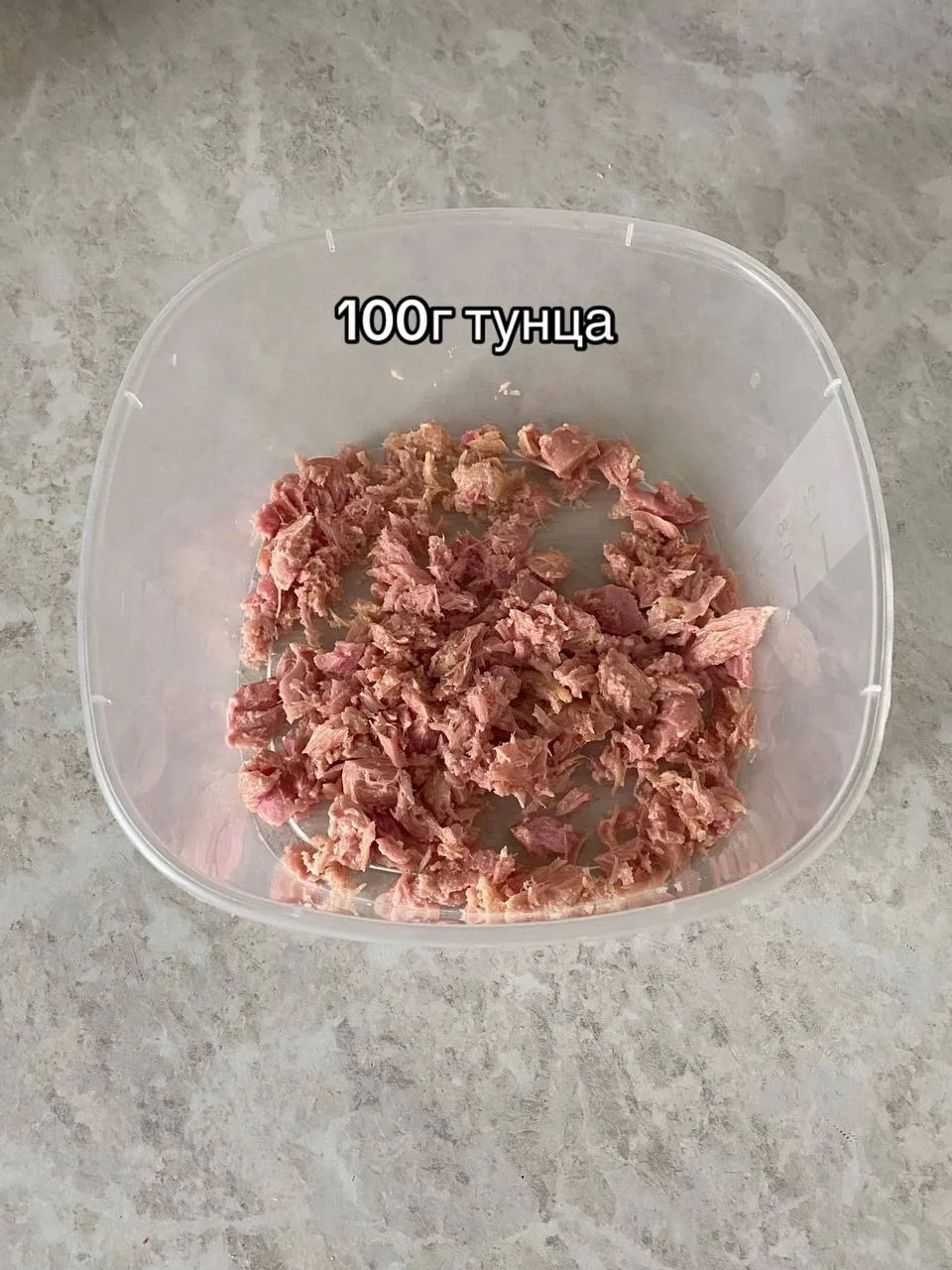 Салат с тунцом
