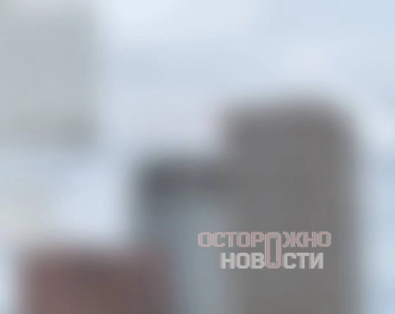 В Екатеринбурге обломки дрона упали на жилые дома и логистический центр