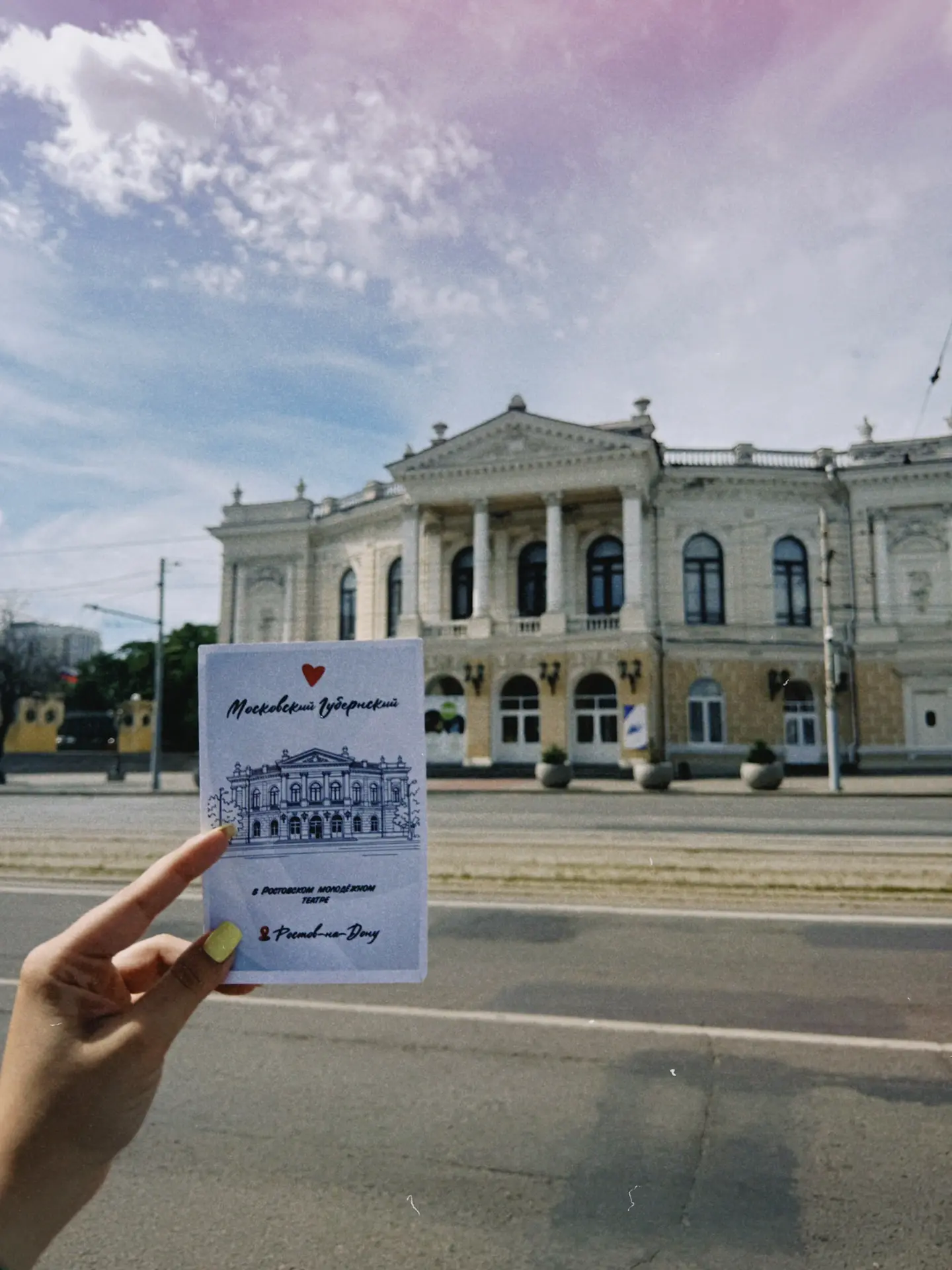#Гастроли 

Пока в Москве одна часть команды театра готовится к открытию фестиваля «Фабрика Станисла