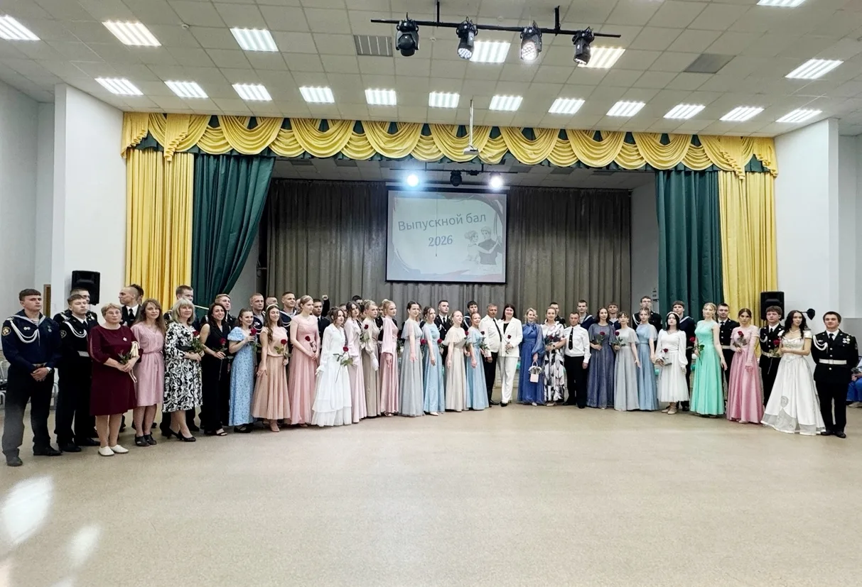 В ДОБРЫЙ ПУТЬ, НАШИ ВЫПУСКНИКИ!

💠Завершение учебного года — это всегда рубеж, за которым остается 