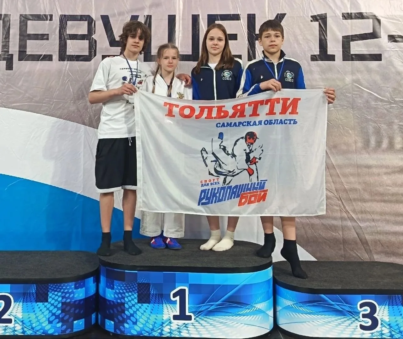 🏆Вероника Ганчурина - победитель первенства России по рукопашному бою! 

В Калуге прошло первенство