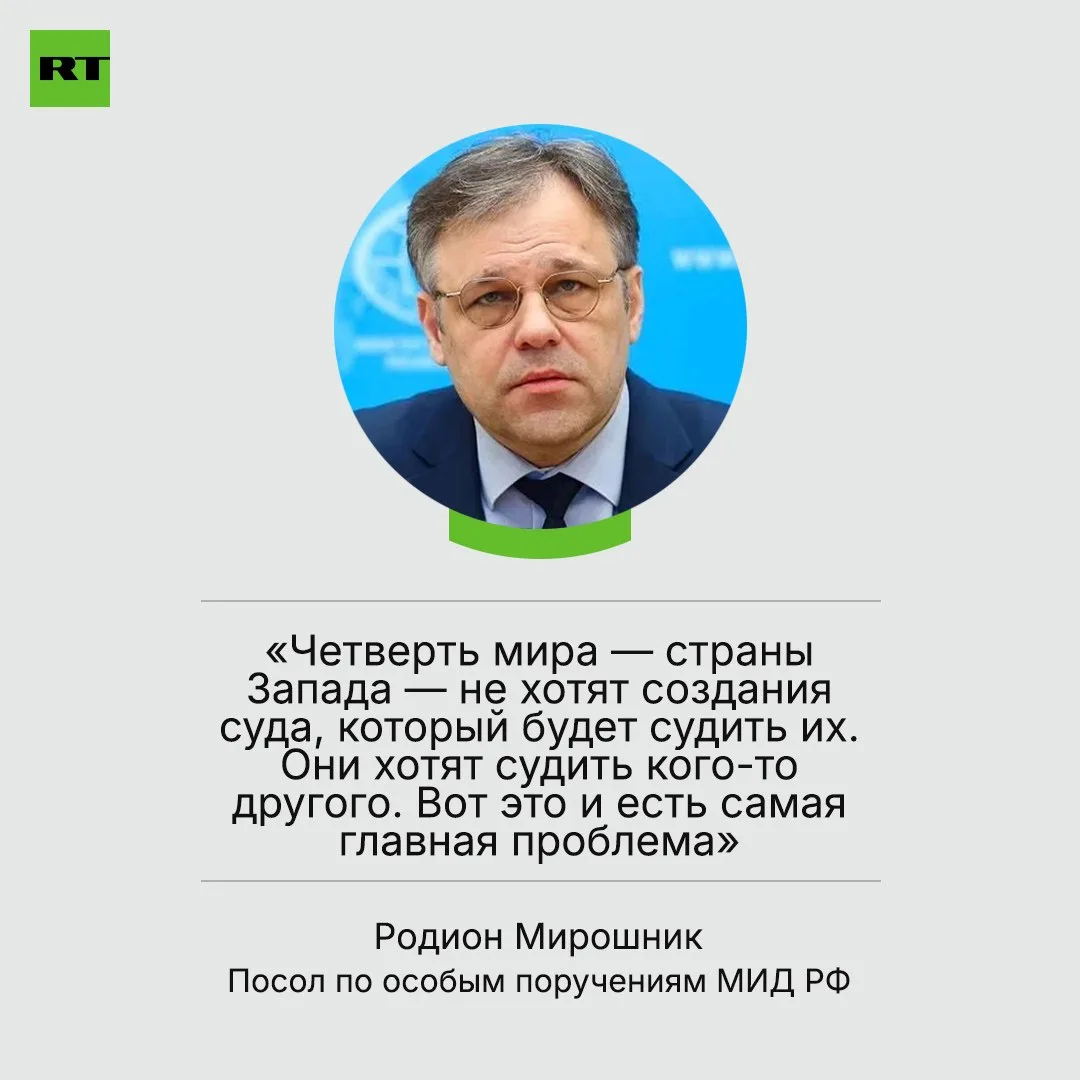 ▪️Чем руководствуется Киев при терроре мирного населения России и как именно его прикры...