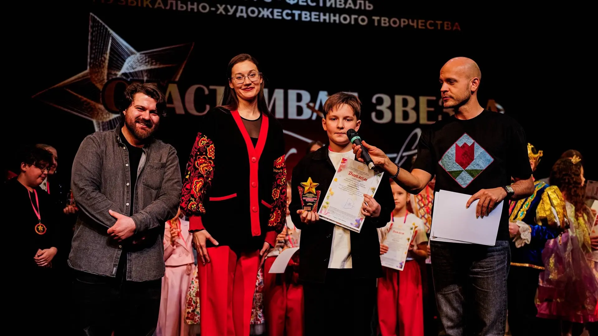 ⭐СЧАСТЛИВАЯ ЗВЕЗДА⭐  В Сургуте состоялся 105 Всероссийский конкурс-фестиваль музыкально-художественн