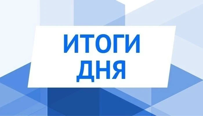 ФАП с. Бороно-Михайловка Осмотрено в рамках диспансеризации 14 человек,. Произведён заб...