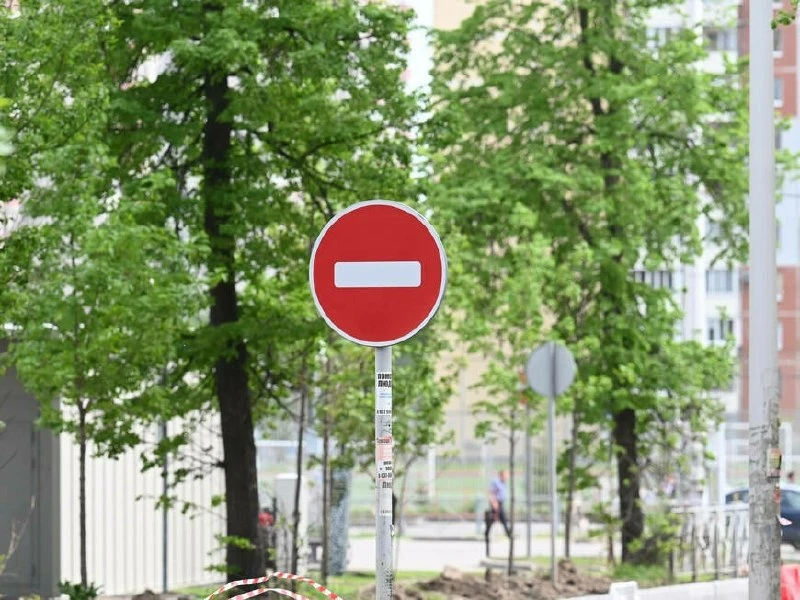 ❗️2026 елның 1 октябреннән 2028 елның 3 июленә кадәр Казанның Юлиус Фучик урамында хәрә...