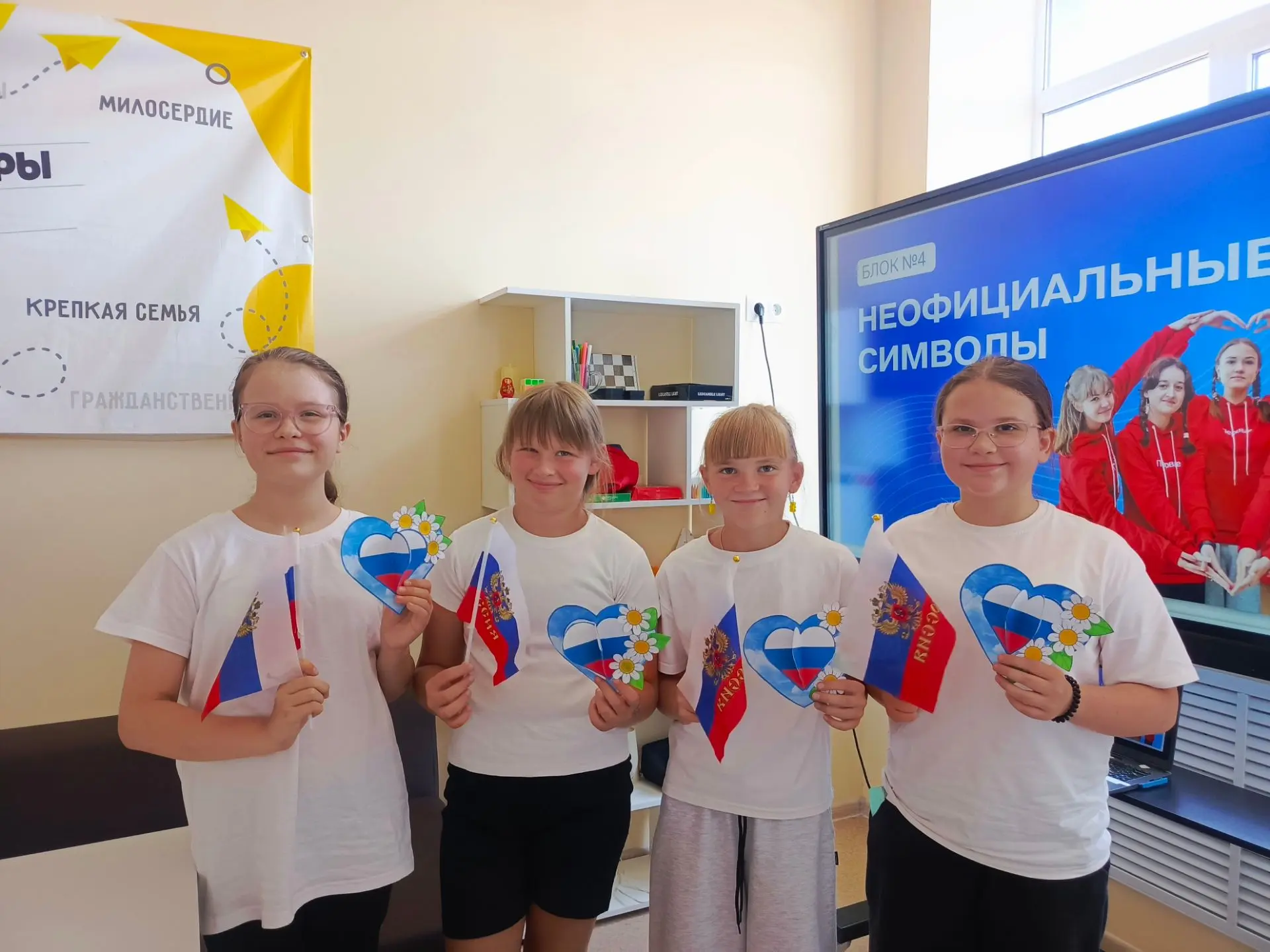 🇷🇺 Российский триколор — это не просто полотнище, а живой символ нашей гордости, силы...