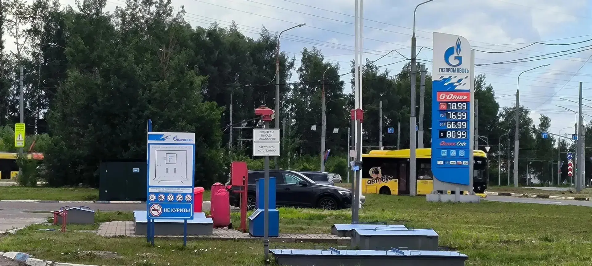 Вижу много сообщений в социальных сетях про обеспечение топливом. Давайте оперировать ф...