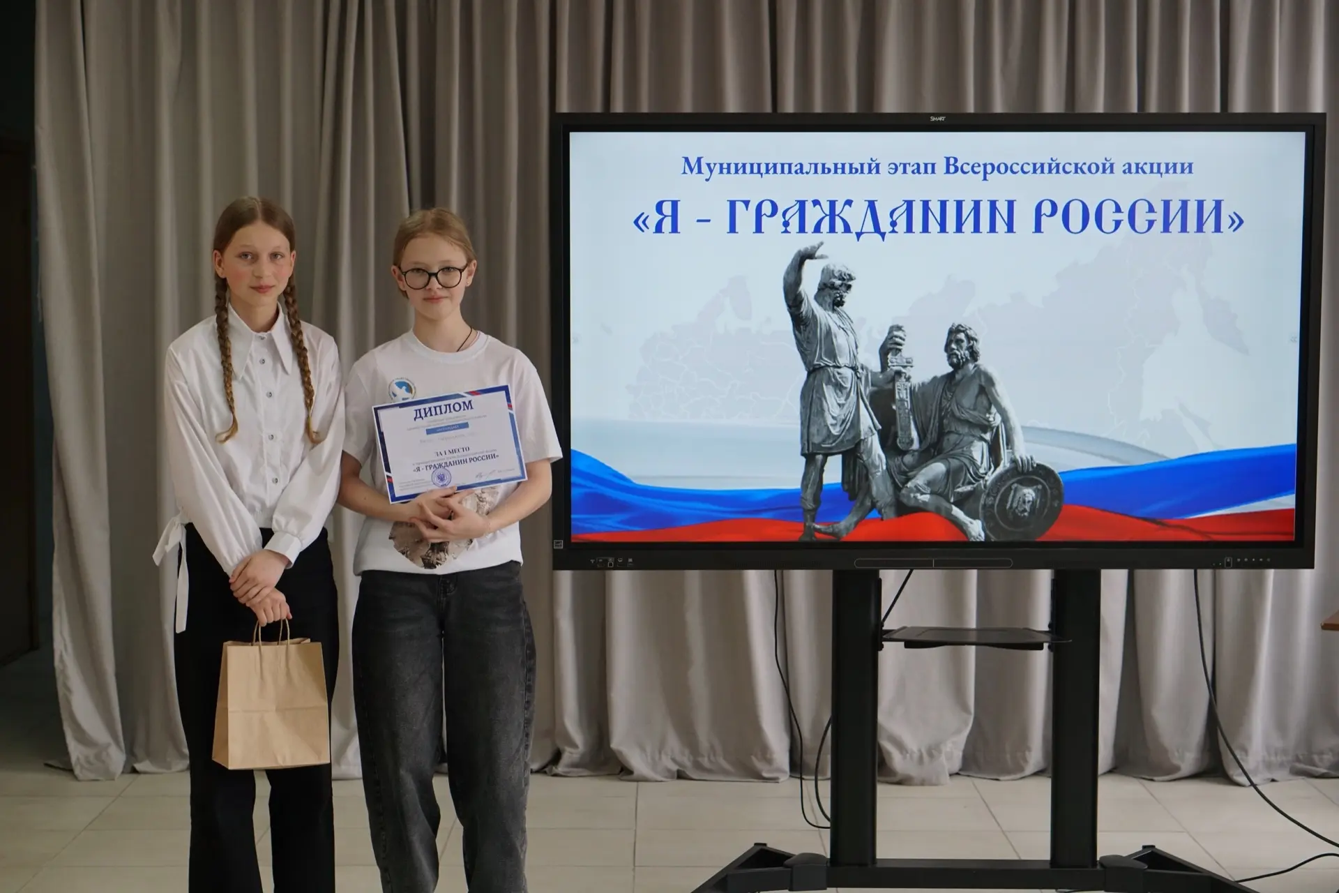 🇷🇺Сегодня в Центре творчества с.Китово прошла ученическая конференция «Школьный проек...
