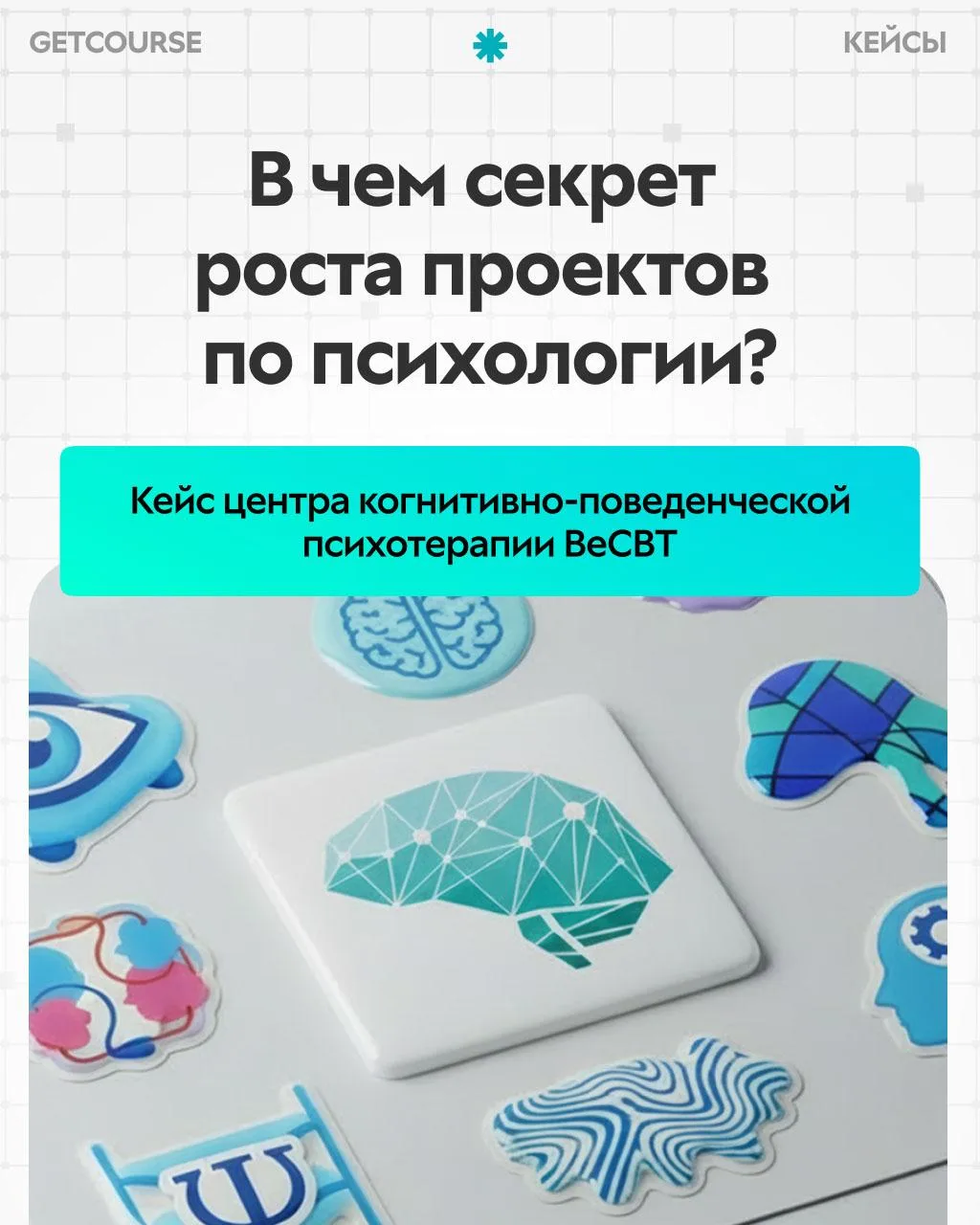 11 700 000 000 ₽ 😱