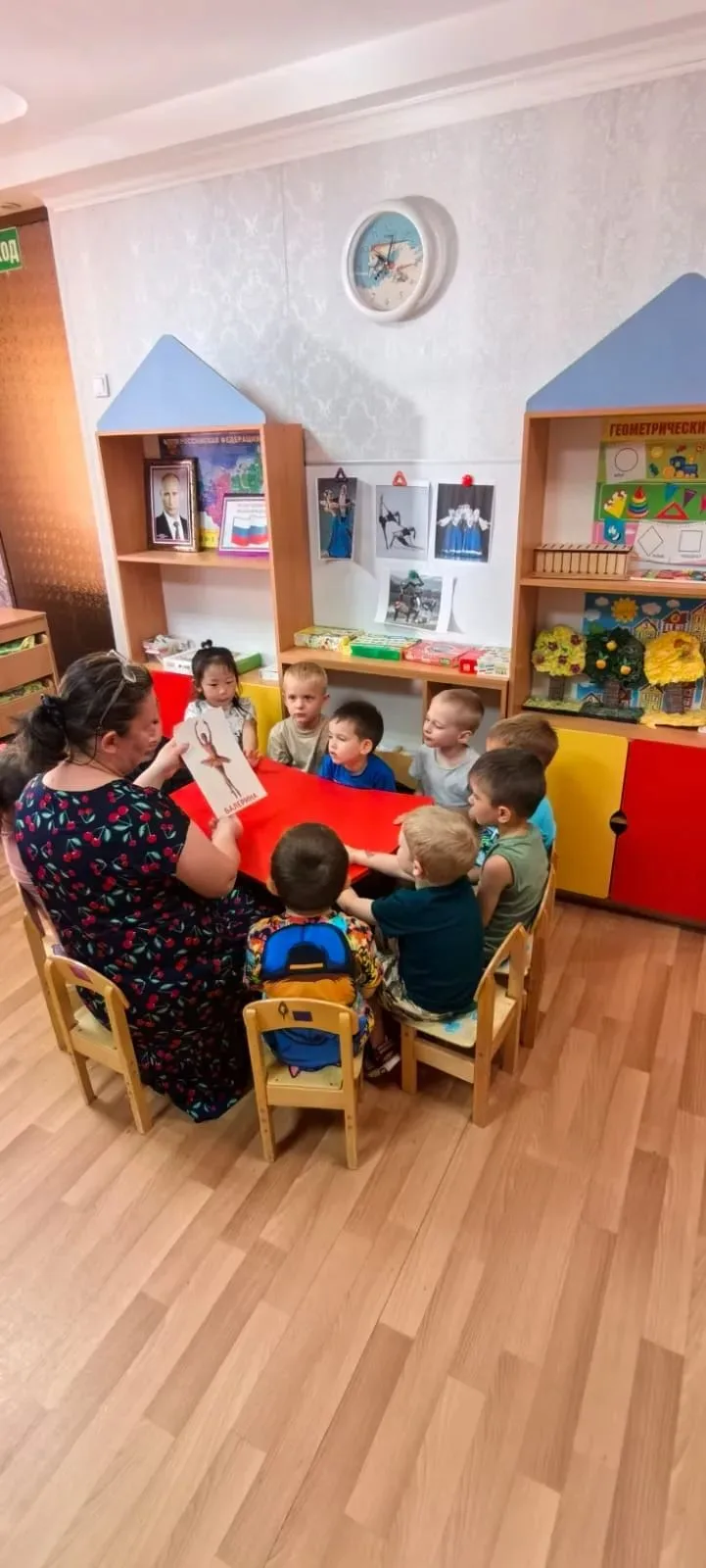 #дошкольноеобразование_мбдоу4_улыбка.