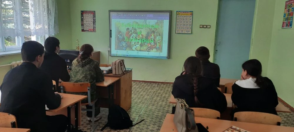 Гемуева Л.К. в 10 классе провела внеклассное мероприятие на тему: "Сохранение культурны...