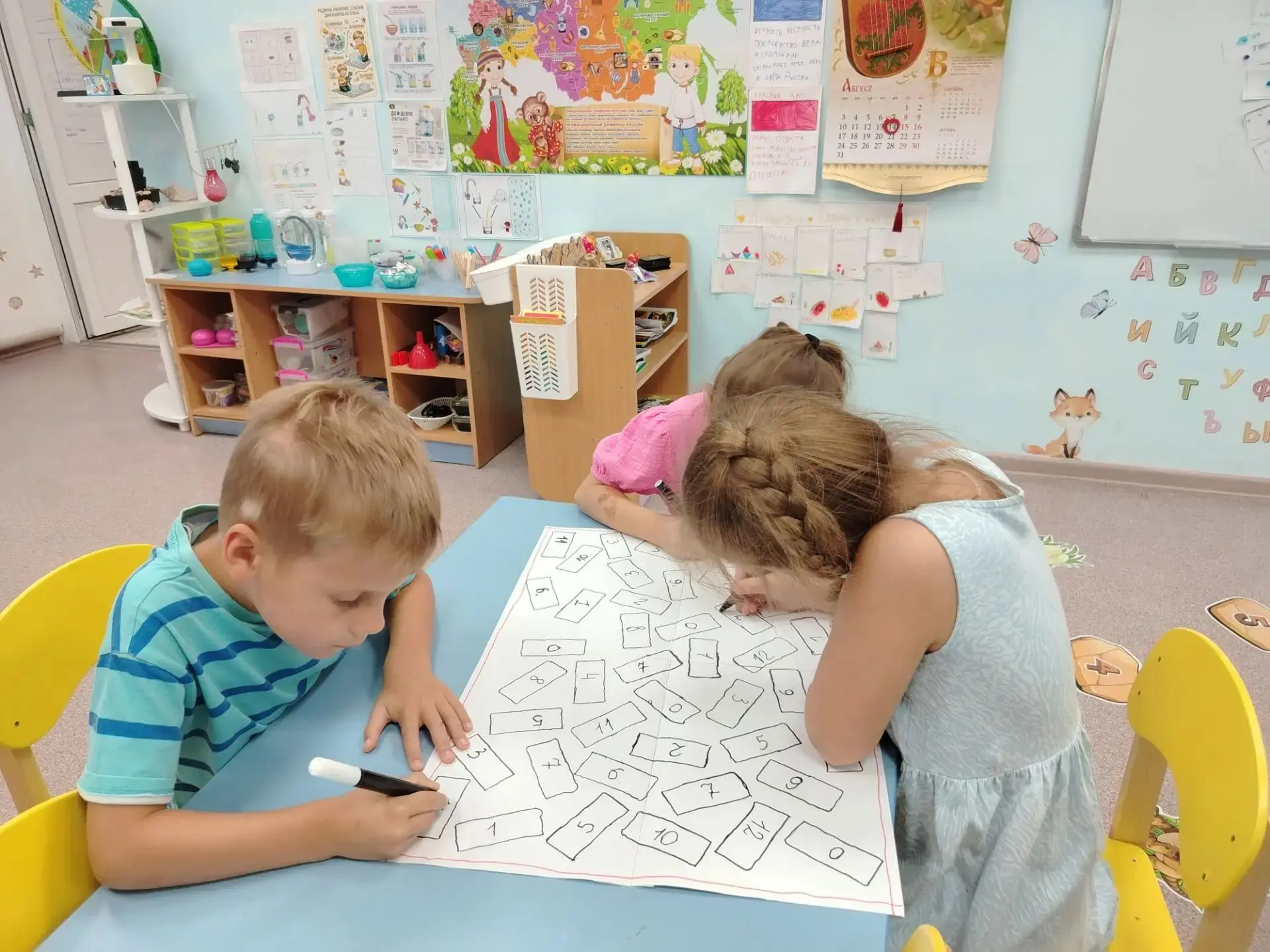 Сделать самому карту и потом играть🔥, конечно мы это сможем.