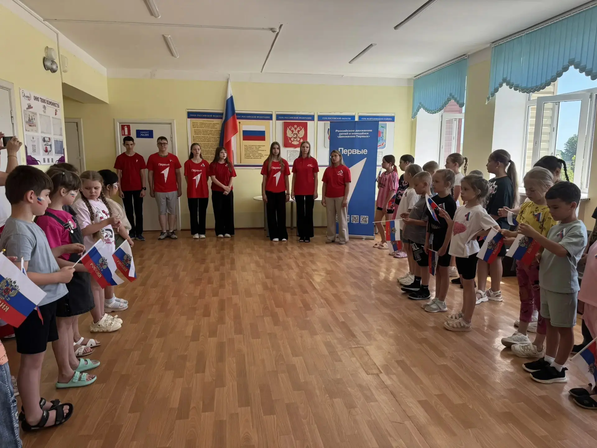 🌟 День России - День Первых 🌟

Сегодня ребята пришкольного лагеря "Солнышко" Романовской школы ста